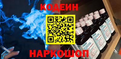 твердый Азнакаево