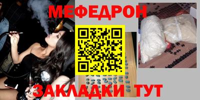 твердый Азнакаево