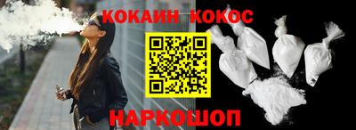 твердый Азнакаево