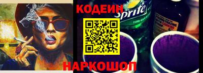 метамфетамин Абакан