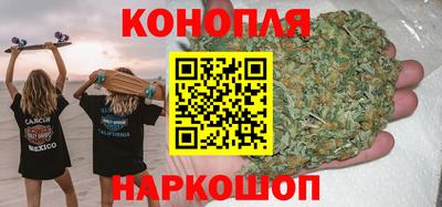 метамфетамин Абакан