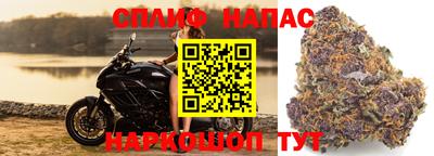 метамфетамин Абакан