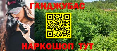 твердый Азнакаево