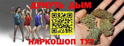 мескалин Абинск