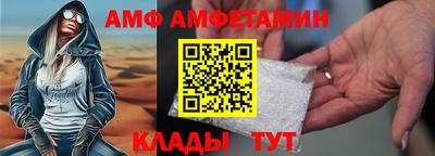 твердый Азнакаево
