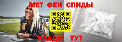 твердый Азнакаево