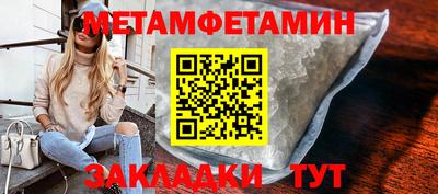 твердый Азнакаево