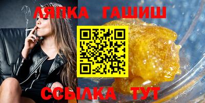 твердый Азнакаево