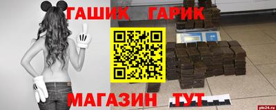 твердый Азнакаево