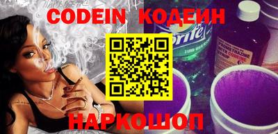 метамфетамин Абакан